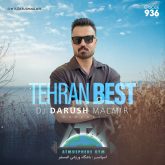 Tehran Best 936