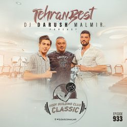 Tehran best 933