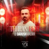 Tehran Best 951