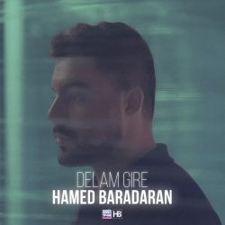 رضا بهرام – دلم
